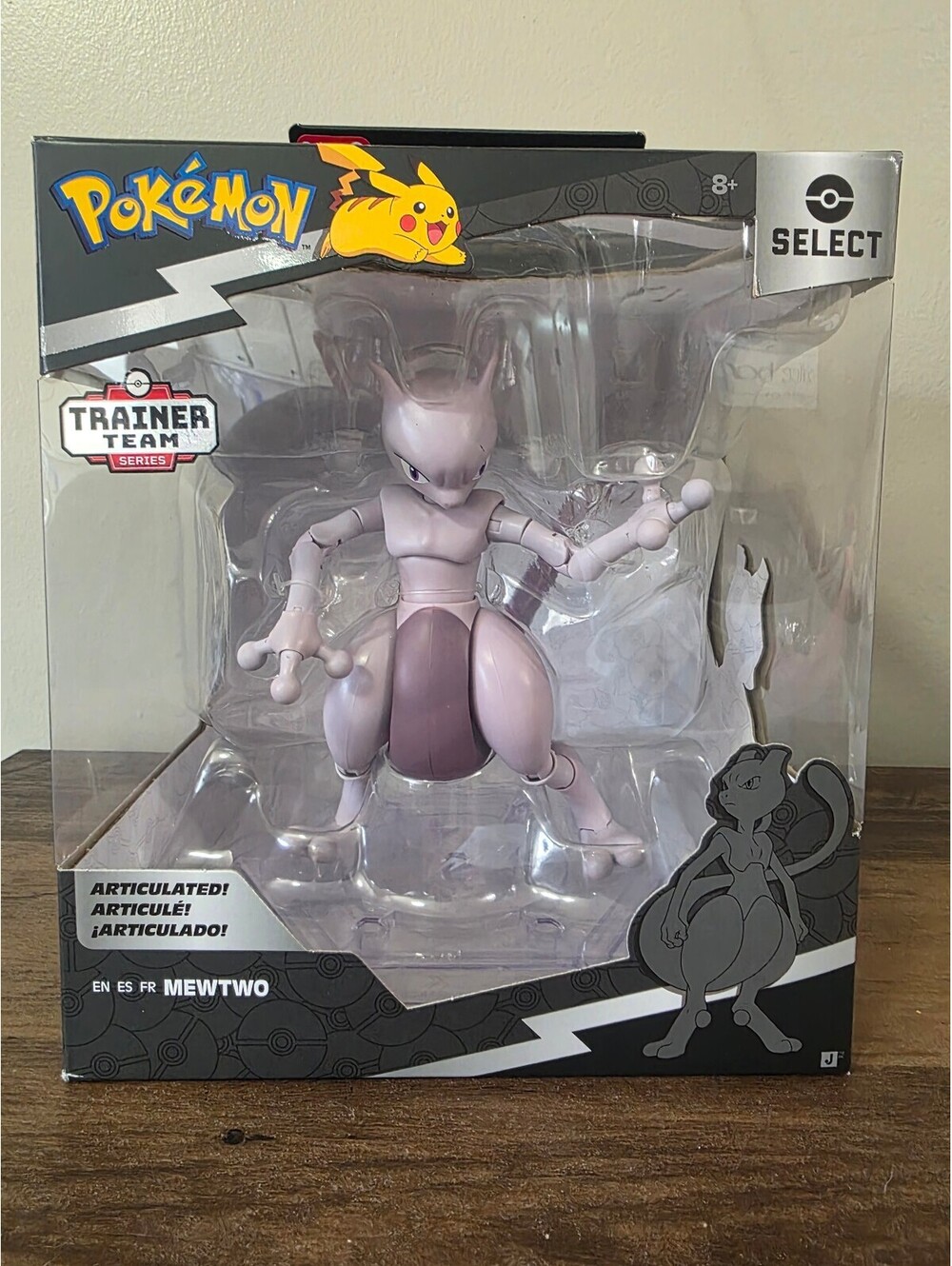Pokemon Mewtwo Vinyl Figure